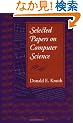 Selected Papers on Computer Science (Csli Lecture Notes)