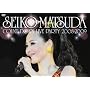 SEIKO MATSUDA COUNT DOWN LIVE PARTY 2008-2009 [DVD]