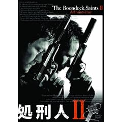 ���Y�l II [DVD]