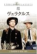 ���F���N���X [DVD]