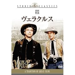 ���F���N���X [DVD]
