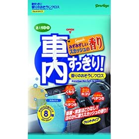 ����̂��������N���X �X�J�b�V�� KO�[3