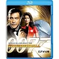 �T���_�[�{�[����� [Blu-ray]