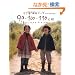 �����j���݃L�b�Y90�E100�E110cm�\�Ȃ��悵����̃Z�[�^�[&������ (Let�fs Knit series)
