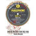�A�i���O�E�~�X�e���[�E�c�A�[���E�̃r�[�g���Y1962-1966