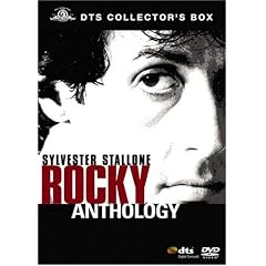 ロッキー DTSコレクターズBOX