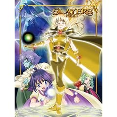 �X���C���[�YNEXT DVD-BOX ���Ԍ����