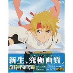 �e�C���Y �I�u �t�@���^�W�A THE ANIMATION Blu-ray Disc BOX