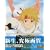 �e�C���Y �I�u �t�@���^�W�A THE ANIMATION Blu-ray Disc BOX