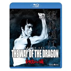 �h���S���ւ̓� [Blu-ray]