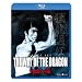 �h���S���ւ̓� [Blu-ray]