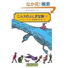 �j���X�̂ӂ����ȗ��q1�r[�S���] (�񐬎Е���)