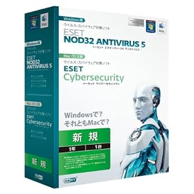 ESET NOD32�A���`�E�C���X V5.0 Windows/Mac�Ή�