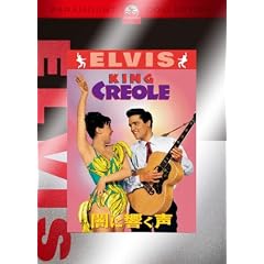 �łɋ����� [DVD]