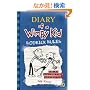 Rodrick Rules: Diary of a Wimpy Kid