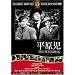 ������ [DVD] FRT-218