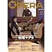 OPERA vol.21 (EDGE COMIX)