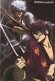 [DVD]杉田智和 銀魂 シーズン其ノ弐 13 [DVD]