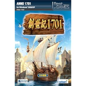 �n���I1701 ���{��� Best Selection