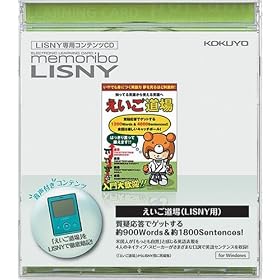 �R�N��S&T <�������{ ���X�j�[> �R���e���c(����������) NS-DAC401