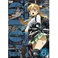 �w���َ��^ HIGHSCHOOL OF THE DEAD 6 [DVD]