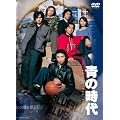 �̎��� DVD-BOX