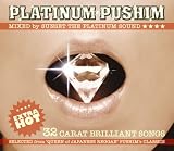 [CD]PUSHIM PLATINUM PUSHIM