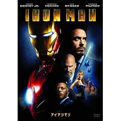 �A�C�A���}���i1���g�j [DVD]