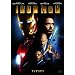 �A�C�A���}���i1���g�j [DVD]