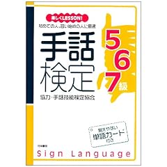 ��b����5.6.7��