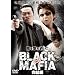 BLACK MAFIA �J ������ [DVD]