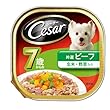 シーザー 7歳 ビーフ ブラウンライス・野菜入り 100g × 24個入り(CE60N)