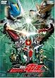 ����� ���ʃ��C�_�[�d�� ���A�a��! [DVD]