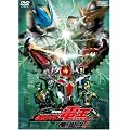 ����� ���ʃ��C�_�[�d�� ���A�a��! [DVD]