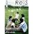 Re:S vol.9 �ꏏ�ɂ��