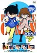 ���T��R�i��PART7 Vol.5 [DVD]