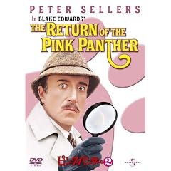 �s���N�p���T�[2 [DVD]