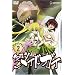 ���ʂ̃��C�h�K�C2 (��������) [DVD]