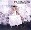Phantasien(�t�@���^�W�F��) +2(���W���P�b�g�d�l)