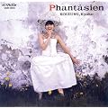 Phantasien(�t�@���^�W�F��) +2(���W���P�b�g�d�l)