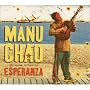 Proxima Estacion: Esperanza