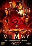 [DVD]ブレンダン・フレイザー ハムナプトラ3 呪われた皇帝の秘宝 リミテッド・バージョン [DVD]