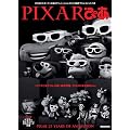 PIXAR�҂� (�҂�MOOK)