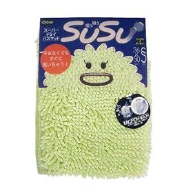 �X�[�p�[�h���C�o�X�}�b�g�X�E�X�E 36�~50cm �O���[��