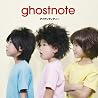 ghostnoteのアルバムの画像