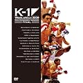 K-1 WORLD MAX 2009 World Championship Tournament -FINAL8&FINAL- [DVD]