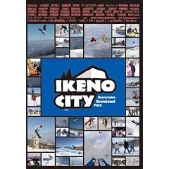 IKENOCITY (�r�̕�����X�L�[��1�����t�g���������t)[DVD]