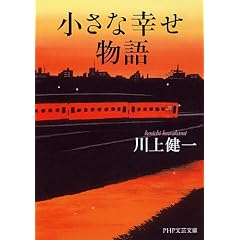 �����ȍK������ (PHP���|����)