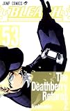 BLEACH�\�u���[�`�\ 53 (�W�����v�R�~�b�N�X)