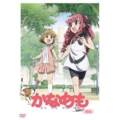 ���Ȃ߂� ����y�ʏ�Łz [DVD]